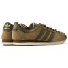 adidas Moston Super SPZL Cargo Focus Olive унисекс кроссовки Green Trace-Olive ID3515