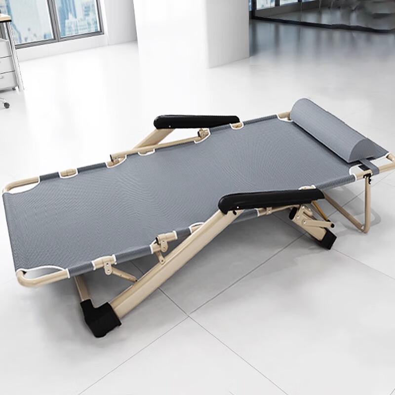 Youshu Portable Office Folding Recliner