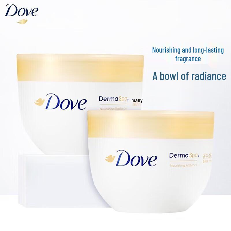 DOVE Питательный лосьон для тела «Сияние»