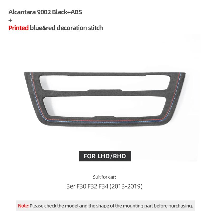 For BMW F30 F32 F34 3 Series 2013- Center Console CD Panel Cover Made of Alcantara Trim Sticker Moulding Interior Accessory