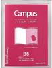 Kokuyo Campus Notebook Color of Cover, Clear, Ni-CSC-B5 (Pack 5)