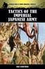 Книга Tactics of the Imperial Japanese Army
