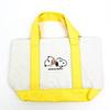 Snoopy Tote Bag Yellow Bag Tote