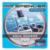 Air Spencer Eikosha Car Air Freshener Standing Aqua A31 Cartridge, Type, Refill, Shower, 40g,