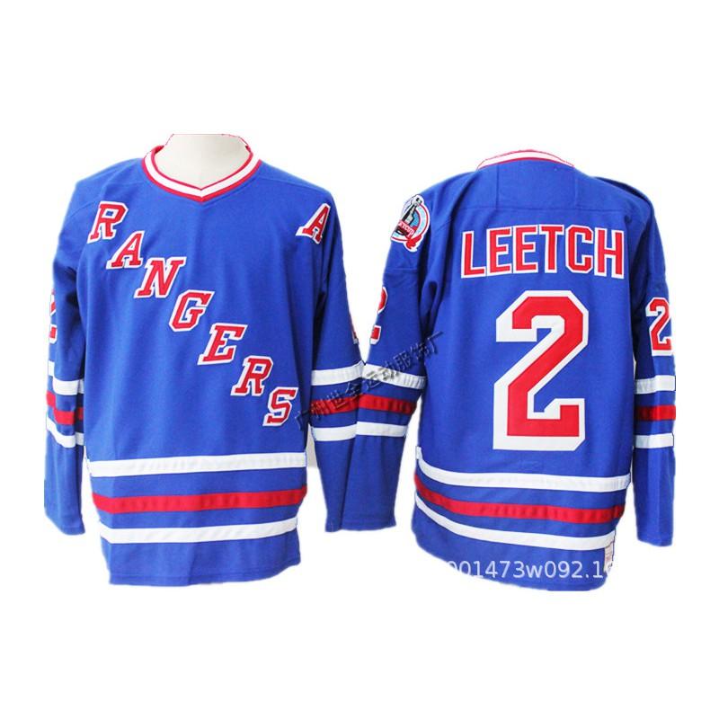 Mens Retro Ice Hockey Jersey Quebec Nordiques 19 Vintage Training Shirt NHL Style Cotton Blend