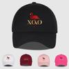 Фламинго XO Принт Мягкий Топ Бейсболка Мягкая Удобная Легкая Дышащая Регулируемая Элегантная RoУнисекс Модная