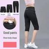 Women's High-Waist Quick-Dry Yoga & Tennis Sport Pants