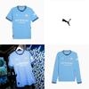 Puma Mcfc Manchester City Home Replica Jersey Джерси Mcfc Home Replica