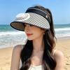 Breathable Sun Hat with Fan Wide Brim Summer Fan Visor Cap Sunscreen Empty Top Hat  Hot Weather