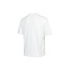 Air Jordan Engineered Mesh Crew Neck Sports Short Sleeve T-Shirt Men Tops White DA9870-100