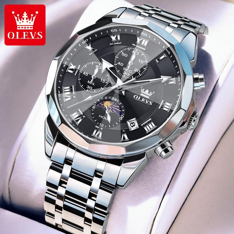 Мужские многофункциональные часы-хронограф Oulishi с браслетом из нержавеющей стали и застежкой-бабочкой