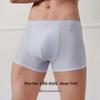 Мужские боксеры-брифы Ubras из ледяного шелка с сеткой, дышащие