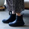 Fashion Boots LEATHER FLATFORM CHELSEA BOOTS All Black [Fitflop] F-MODE