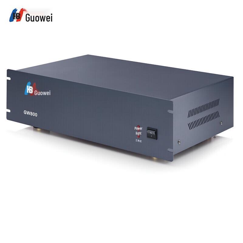 Guowei GW800 Rack-mount Program-Controlled PBX (CN version)