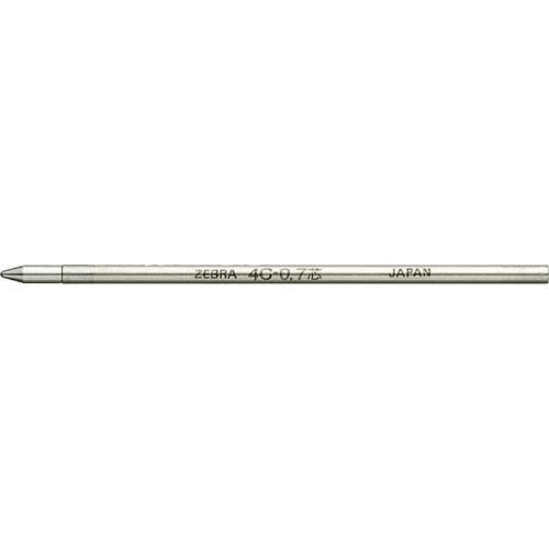 Zebra Oil-Based Ballpoint Pen 4C-0.7 Refill 0.7mm Black BR-8A-4C-BK Set of 2