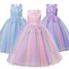 Girls Luxury Rainbow Tulle Lace Flower Bridesmaid Wedding Party Dresses Children Colorful Graduation Ceremony Costume
