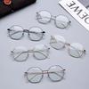 Anti Blue Light Myopia Glasses Women Oversized Polygon Computer Eye Glasses Girls Cute Cat Eye Metal Frame Eyeglasses 0 To -600