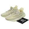 Yeezy Boost 350 V2 Antlia Неотражающие-FV3250