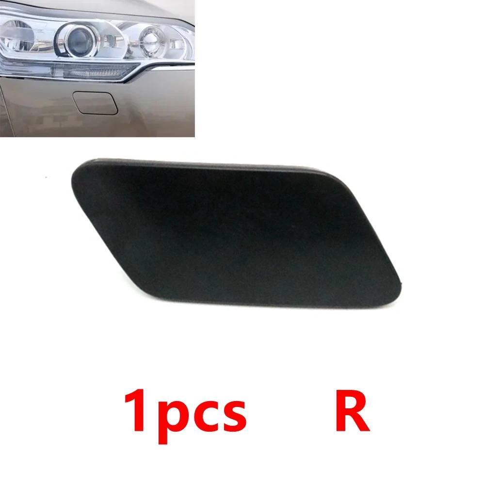 Car Unpainted Headlight Washer Spray Nozzle Jet Cover Headlamp Cleaning Cap For Citroen C5 2009 2010 2011 2012
