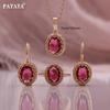 PATAYA 585 розовое золото цвет классический розовый красный искусственный циркон серьги кольцо кулон ожерелье комбинированный комплект