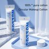 Disposable Cosmetic Cotton Pads Beauty Cleansing Wet Compress Cosmetic Cotton Pads Edge Three-layer Sandwich Cosmetic Cotton Pads 100 Pieces10ml