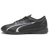Ultra Play Comfortable Simple IC/IN Soccer Shoes Men Sneaker Black 107529-02
