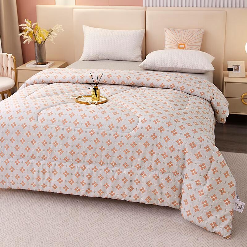 Tangna Super Soft Four Seasons Seven-Hole Fiber Quilt