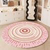 Dopamine Circular Carpet Living Room Study Floor Mat Household Bedroom Bedside Swivel Chair Carpet Dressing Table Mat