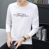 Winter Korean Version of The Long-sleeved T-shirt Men's Pullover Youth Daily Slim Type Letters Long-sleeved Bottoming Shirt
