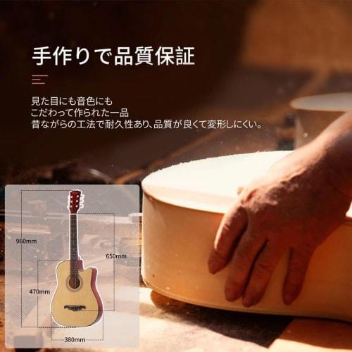 MLTUN MAKAN Acoustic Guitar for Beginners, 38-inch, Beginner Practice Set for Students, Children, and Adults, Acoustic Classical Guitar, Strings, Tune