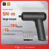 Беспроводная электрическая отвертка Xiaomi вилка CN (адаптер в комплекте)