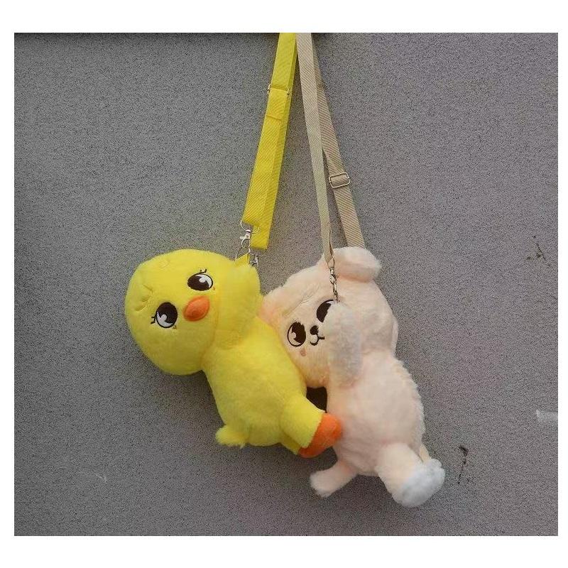 New Stray Kids SKZ Fans Straykids POP up Week Plush Animal Crossbody Bag Children Adult Fans Gift K-POP Decoration