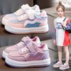 Детская спортивная обувь, спортивная обувь с низким верхом, новинка весны и осени, удобная и модная обувь