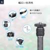 INNOREL Tripod Center Pole Универсальная удлинительная штанга Диаметр трубы 2 секции Телескопические штативы Аксессуары для штатива из углеродного волокна Монопод Размер резьбы ER222C