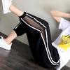 Harem Pants Mid Waist Elastic Women Comfy Solid Color Loose Straight Casual Nine Pants