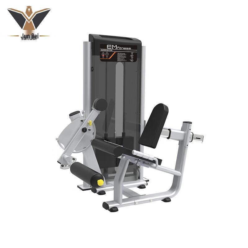 Junbei Commercial Strength Training Equipment