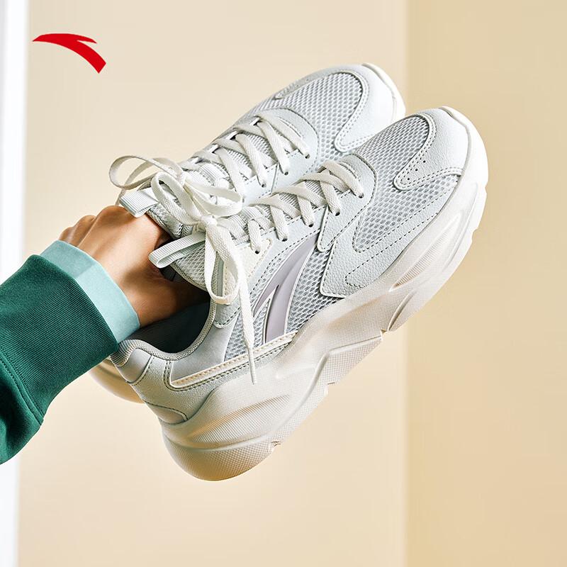 Anta Женские кроссовки на массивной подошве в стиле фристайл