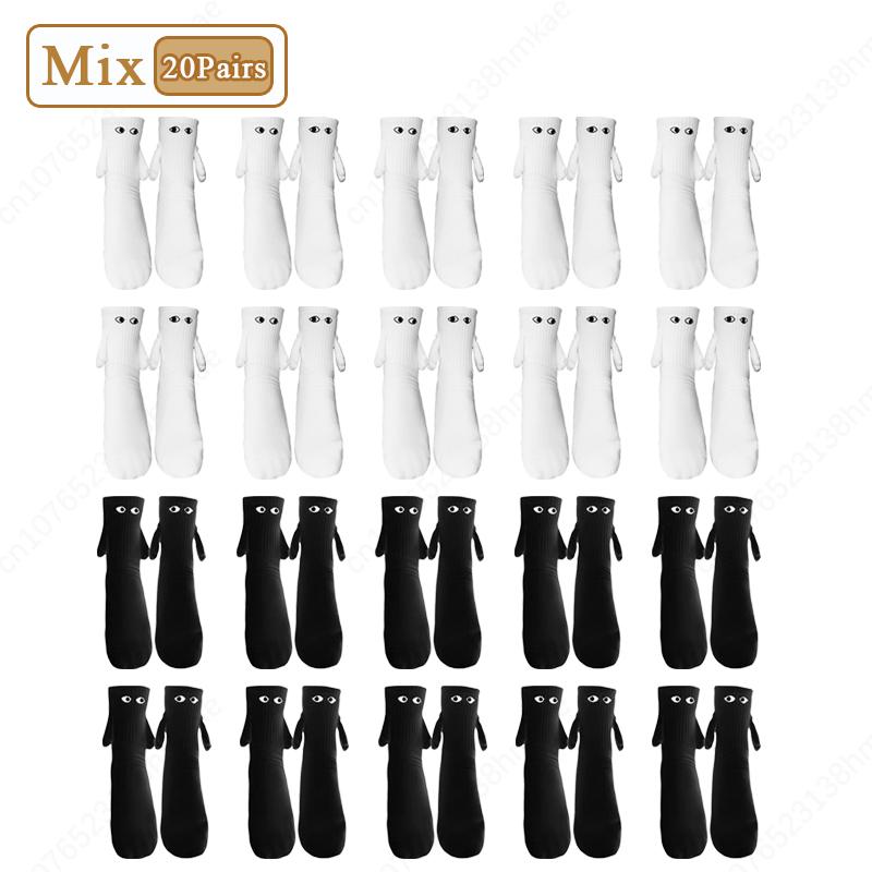 1-20 пар магнитных присосок для пар, носки с ручками, милые мультяшные магнитные носки с изображением руки, держащейся за руки, пара, держащаяся за руки, носки