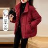 Women's 2025 Hot Style Red Thickened Down Cotton Jacket