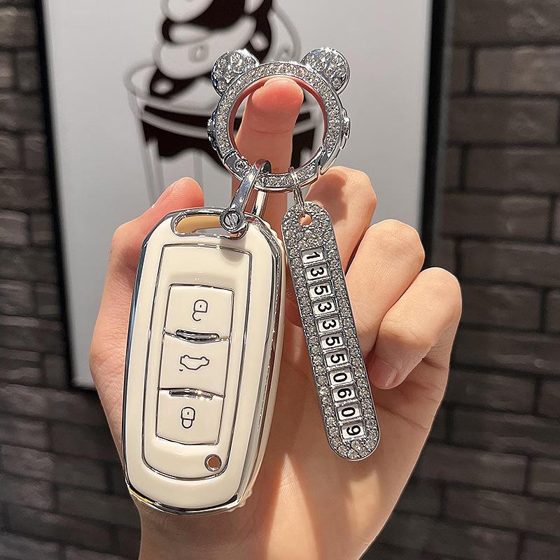 Подходит для Geely Key Case EmgrandgsBoyue Smart Borui VisionX6Автомобильная сумка