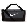 Nike Brasilia 9.5 S Sport Bag 41L Grey