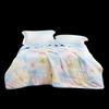 Luolai Cooling Fiber Summer Quilt