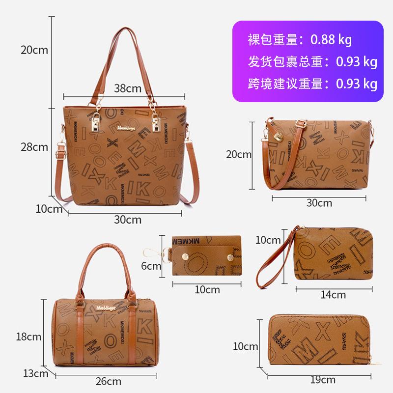 Большой вместимости новая ретро сумка для мамы и ребенка набор из нескольких частей женская сумка через плечо сумка-кроссбоди женская