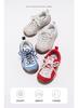 ABCkids Children's Moral Training Shoes
