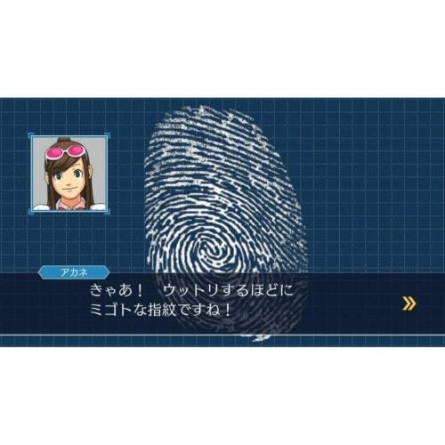 Gyakuten Saiban 123 Naruhodo Selection -Switch