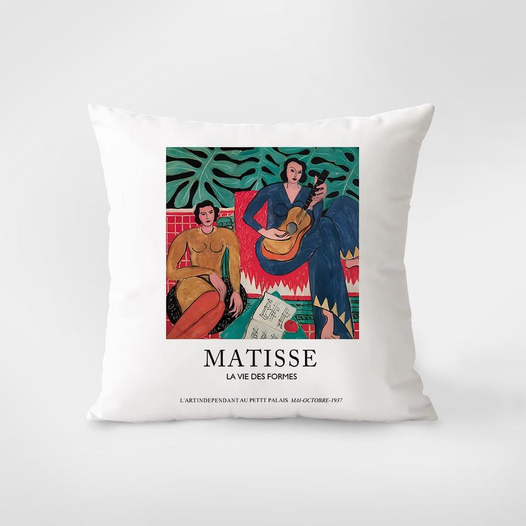 Modern Simple Decorative Pillowcase Bedroom Living Room Square Cushion Pillowcase