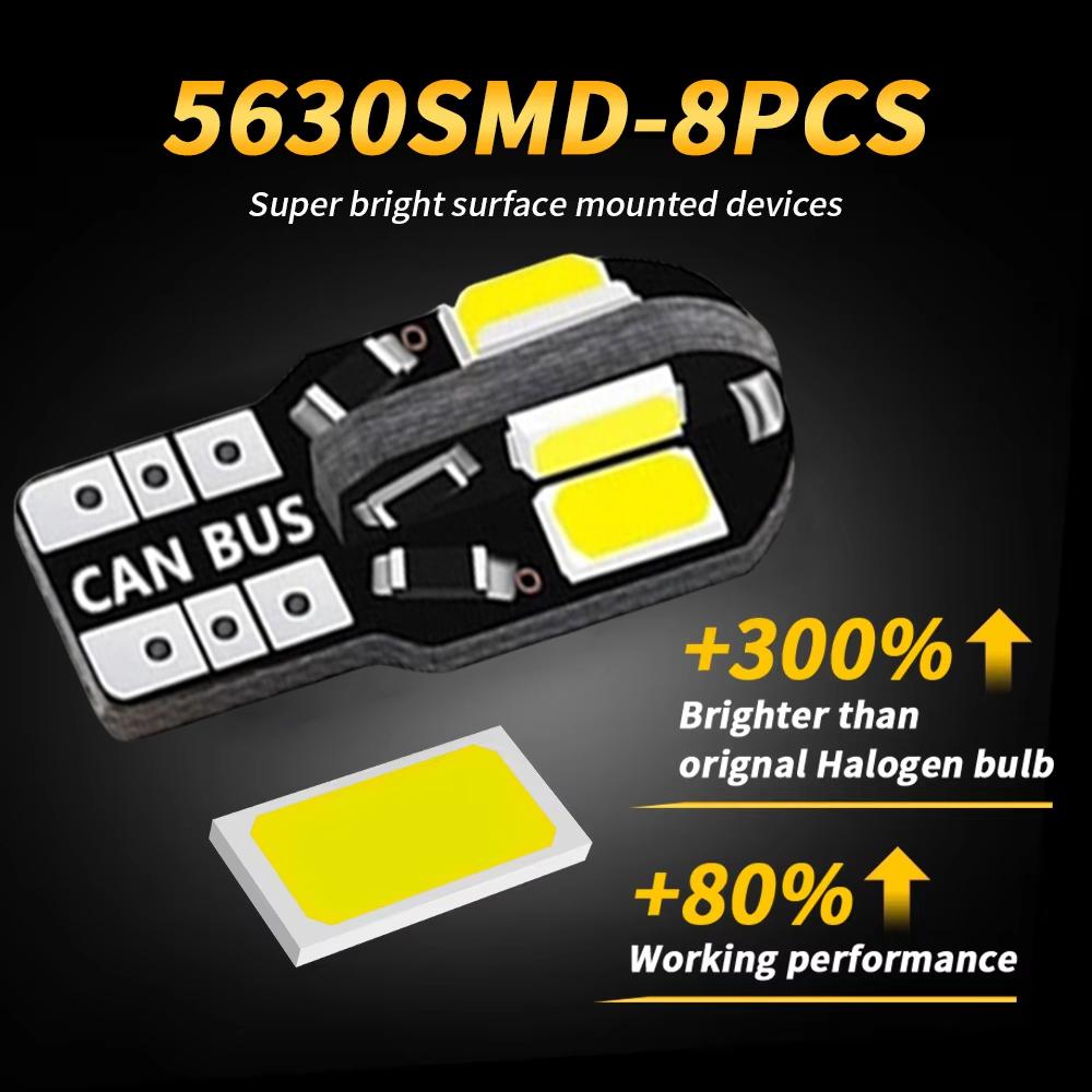 Светодиодная лампа для автомобиля T10 W5W LED Canbus без ошибок Сверхъяркий свет для салона автомобиля SMD Автолампа Белый Янтарный Красный Лампа для чтения Купольная лампа