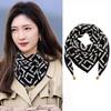2025 Women's Silk Scarf with Magnetic Closure – Luxurious Warm Triangle Scarf for Autumn/Winter