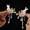 1 Pair Pair Pack Hanfu Hairwear Handmade Chinese Hairpins Bunny Hair Clips  Stage Dance