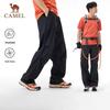 Camel Quick-Dry Outdoor Cargo Pants